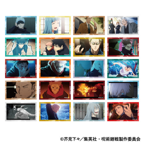 『呪術廻戦』第2期 キャラガムコレクション(ステッカー付き)BOX